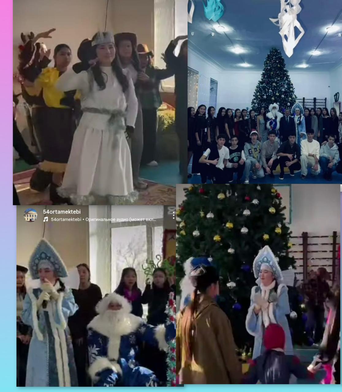 "Ғажайыпқа толы жаңа жыл"