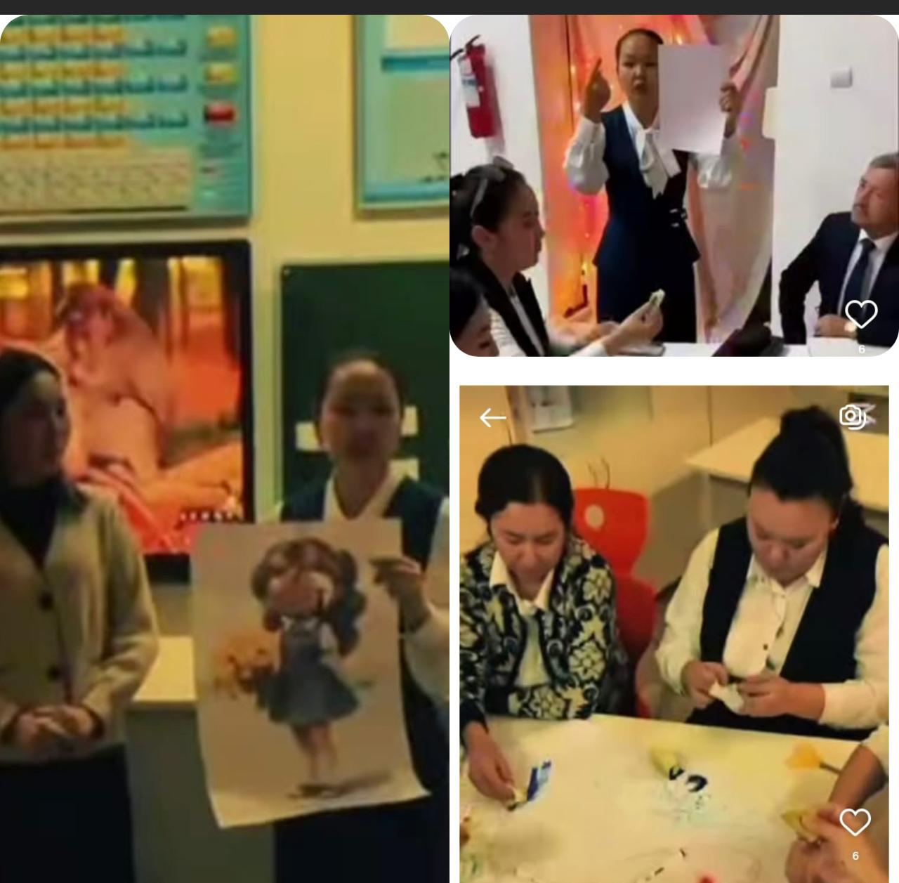 "Жаңашыл ұстаздың 5 қадамы"